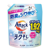 Kao Attack Antibacterial EX Easy Drying Plus антибактериальное жидкое средство для стирки, запасной блок 1920 г