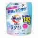Kao Attack Antibacterial EX Easy Drying Plus антибактеріальний рідкий засіб для прання, поповнення 1920 г