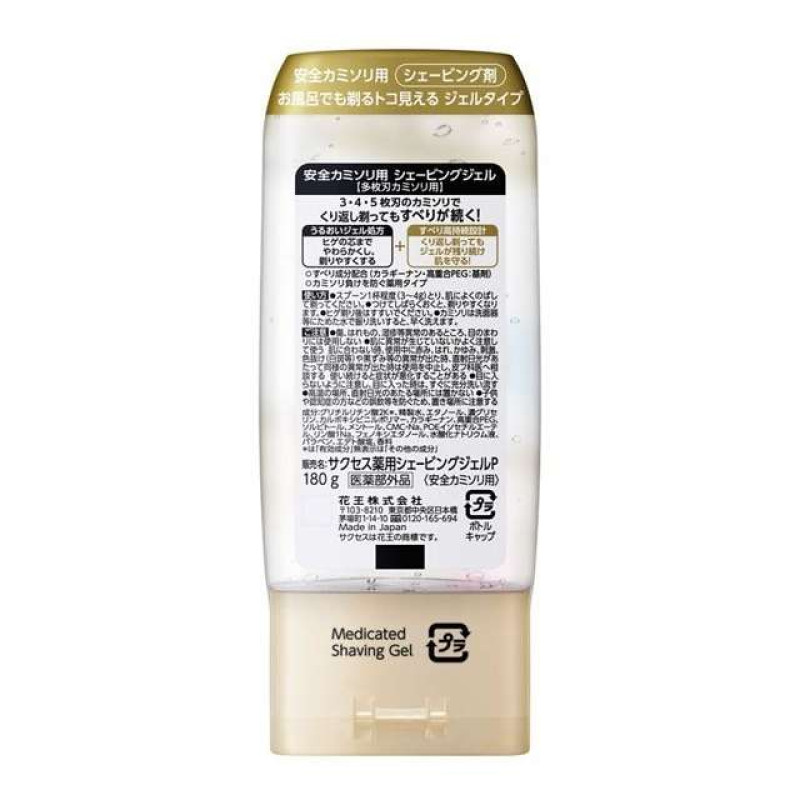 Kao Success Shaving Gel for Multi-Blade Razors гель для бритья для многолезвийных бритв, 180 г