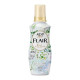 Kao Humming Flaіr Savon de Savon Кондиціонер для білизни, квітковий аромат мила, 520 г