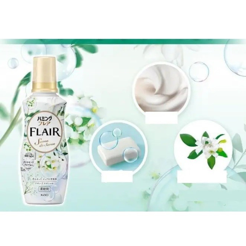 Kao Humming Flaіr Savon de Savon Кондиціонер для білизни, квітковий аромат мила, 520 г