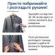 Kao Style Care Clothing Mist спрей-антистатик для розгладження одягу, 200 мл