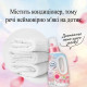 Kao New Beads Rose & Magnolia жидкое средство для стирки, запасной блок 900 г