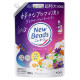 Kao New Beads Jasmine & Musk жидкое средство для стирки, запасной блок 900 г