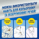Kao Attack Antibacterial Plus піна-спрей для видалення плям перед пранням, 300 мл