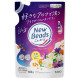 Kao New Beads Jasmine & Musk жидкое средство для стирки, запасной блок 560 г