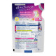 Kao New Beads Jasmine & Musk жидкое средство для стирки, запасной блок 560 г
