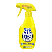 Kao Wide Haiter PRO Spray кисневий відбілювач для білих і кольорових тканин, 300 мл