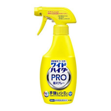 Kao Wide Haiter PRO Spray кисневий відбілювач для білих і кольорових тканин, 300 мл