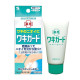 Kobayashi Wakiguard гель дезодорант-антиперспірант 50g