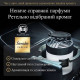 Kobayashi Sawaday Car Gel Parfum White Musk автомобільний парфумований освіжувач повітря, гелевий, 110 г