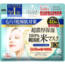 KOSE Clear Turn Pure EX рисова зволожувальна маска 6 в 1 40 шт