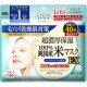 KOSE Clear Turn Pure EX рисовая увлажняющая маска 6 в 1, 40 шт