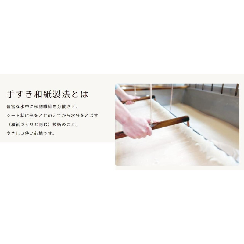 KOSE Clear Turn увлажняющая маска с экстрактом хатомуги, 7 шт
