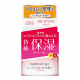 KOSE Moisture Mild увлажняющий крем для чувствительной кожи 60 г