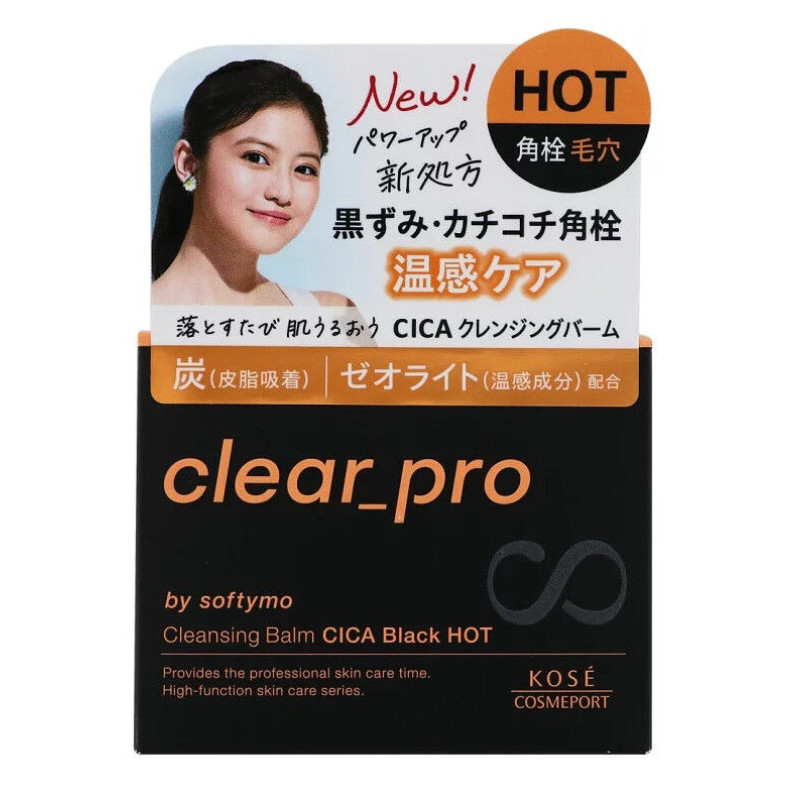 KOSE Softymo Clear Pro согревающий бальзам для снятия макияжа 90 г