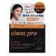 KOSE Softymo Clear Pro согревающий бальзам для снятия макияжа 90 г