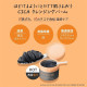 KOSE Softymo Clear Pro согревающий бальзам для снятия макияжа 90 г