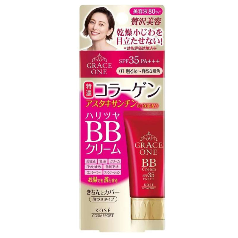 KOSE Grace One BB Cream 01, BB крем для зрілої шкіри, SPF35/PA+++, 50 г