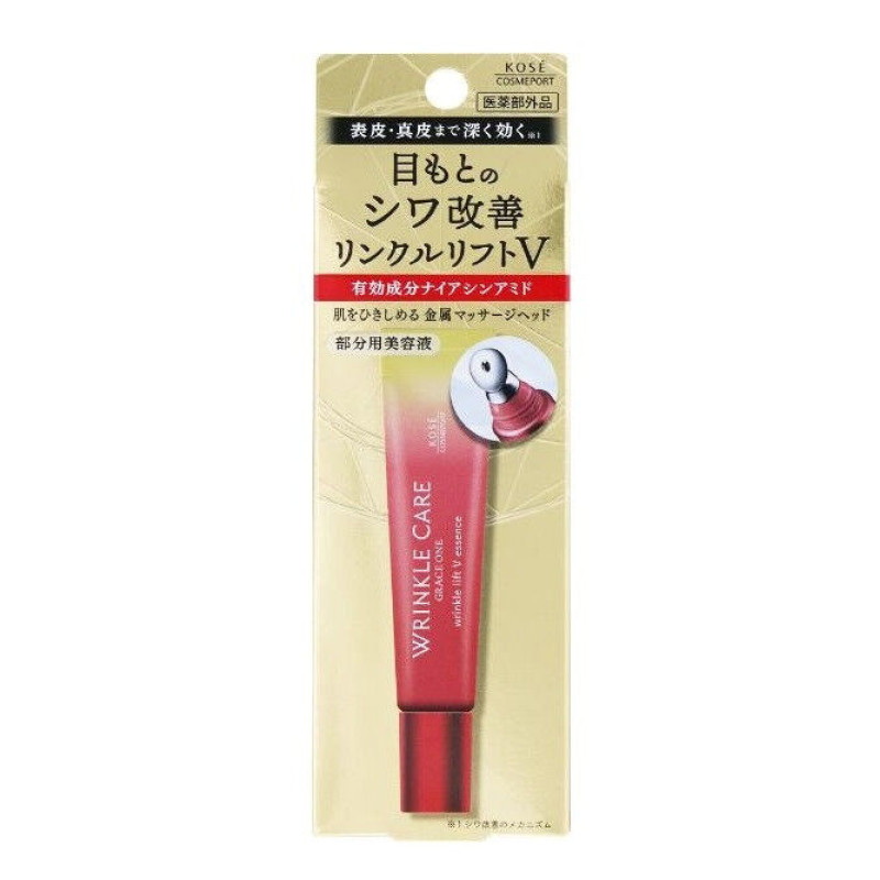KOSE Grace One Wrinkle Care Lift V ліфтинг есенція під очі з аплікатором 15 г