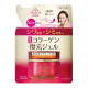 KOSE Grace One Wrinkle Repair гель 8-в-1 з ніацинамідом рефіл 90 г