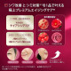 KOSE Grace One Wrinkle Repair гель 8-в-1 з ніацинамідом рефіл 90 г