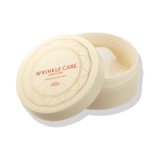 KOSE Grace One Wrinkle Care патчі від зморшок під очі та носогубні складки 60 шт