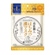 KOSE Clear Turn увлажняющая маска с медом, 7 шт