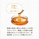 KOSE Clear Turn увлажняющая маска с медом, 7 шт