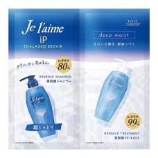 KOSE Je l'aime iP Thalasso Repair пробный набор шампуня и кондиционера для интенсивного увлажнения, 10 мл + 10 мл