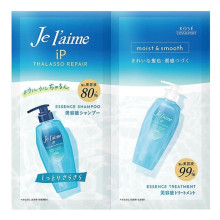 KOSE Je l'aime iP Thalasso Repair пробный набор шампуня и кондиционера для увлажнения и гладкости, 10 мл + 10 мл
