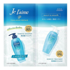 KOSE Je l'aime iP Thalasso Repair пробный набор шампуня и кондиционера для увлажнения и гладкости, 10 мл + 10 мл