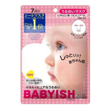 KOSE Clear Turn Babyish зволожувальна маска з гіалуроновою кислотою 7 шт