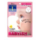 KOSE Clear Turn Babyish увлажняющая маска с гиалуроновой кислотой 7 шт