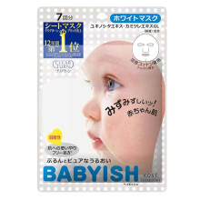KOSE Clear Turn Babyish White освітлююча маска з вітаміном C 7 шт