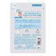 KOSE Clear Turn Babyish White освітлююча маска з вітаміном C 7 шт