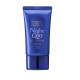 KOSE CoenRich The Premium Wrinkle Night ночной крем для рук с ниацинамидом и коэнзимом Q10, 60 г