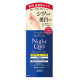 KOSE CoenRich The Premium Wrinkle Night ночной крем для рук с ниацинамидом и коэнзимом Q10, 60 г