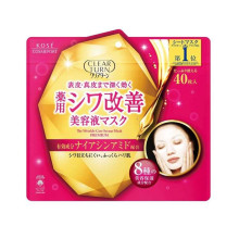 KOSE Clear Turn антивозрастная маска от морщин с ниацинамидом 40 шт