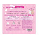 KOSE Clear Turn Babyish увлажняющая маска с гиалуроновой кислотой 50 шт
