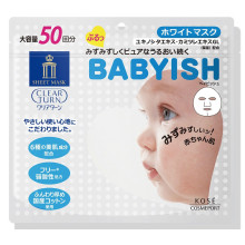 KOSE Clear Turn Babyish White осветляющая маска с витамином C 50 шт