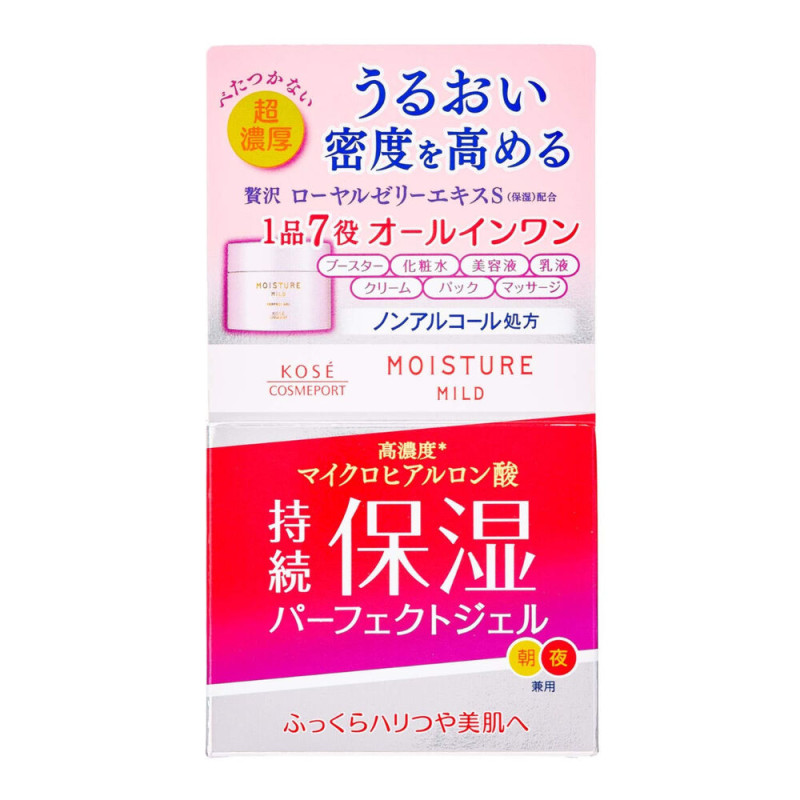 KOSE Moisture Mild Perfect зволожувальний гель 7-в-1 100 г