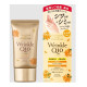 KOSE CoenRich The Premium Wrinkle White антивозрастной крем для рук с ниацинамидом и коэнзимом Q10, 60 г