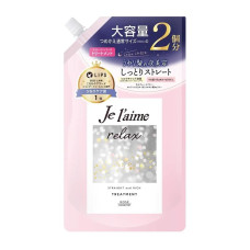 KOSE Je l'aime Relax Midnight Repair разглаживающий кондиционер, сменная упаковка 680 мл