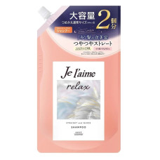KOSE Je l'aime Relax Midnight Repair разглаживающий шампунь для блеска, сменный блок 680 мл