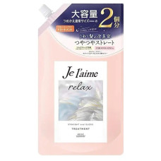 KOSE Je l'aime Relax Midnight Repair розгладжуючий кондиціонер для блиску поповнення 680 мл