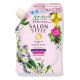 KOSE Salon Style Rich Moisture зволожуючий кондиціонер поповнення 360 мл