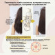Kose SS Biolis Pure Retouching Silky Straight conditioner кондиціонер для неслухняного волосся, дозатор 480ml