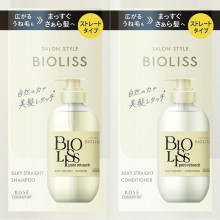 KOSE SS Bioliss пробный набор шампуня и кондиционера для выпрямления волос, 10 мл + 10 мл