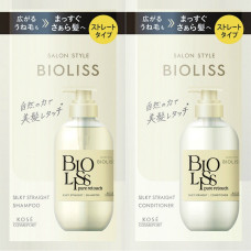 KOSE SS Bioliss пробный набор шампуня и кондиционера для выпрямления волос, 10 мл + 10 мл